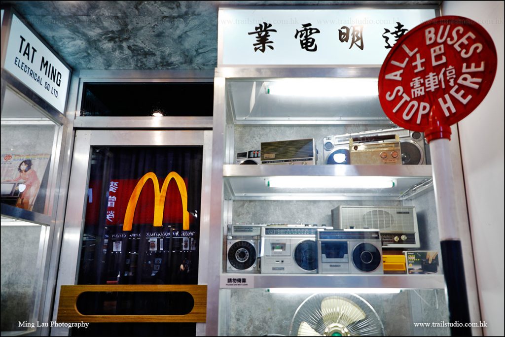 Photo by Ming Lau