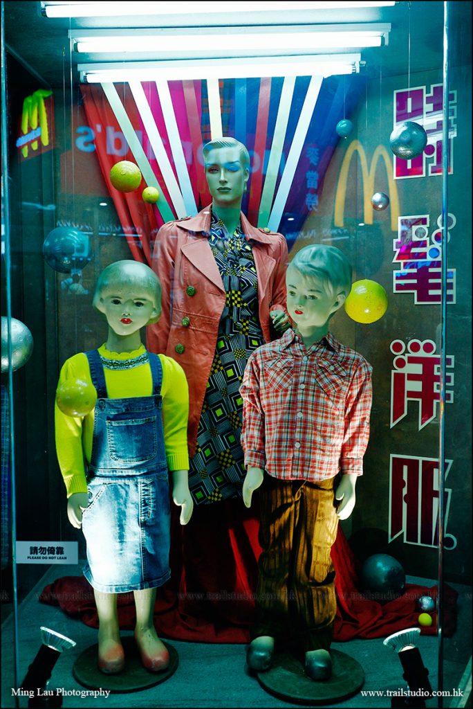 Photo by Ming Lau