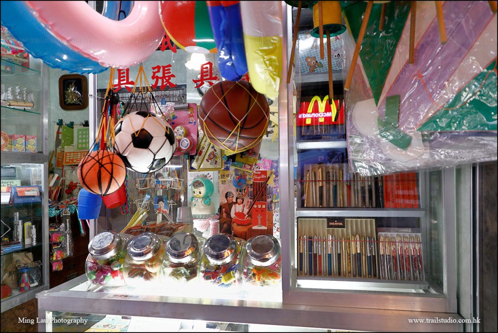 Photo by Ming Lau