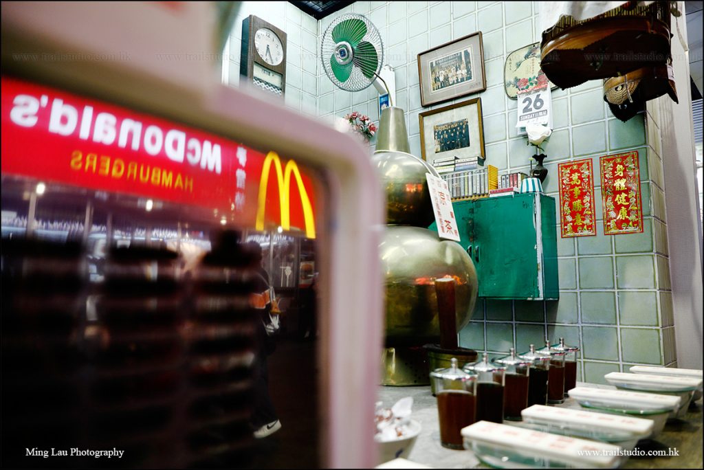Photo by Ming Lau
