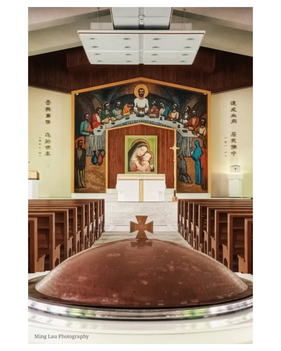 Mother of Good Counsel Church